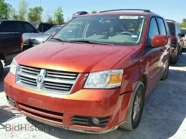 2008 DODGE CARAVAN - VIN: 2D8HN54P38R764694 - Фото 2