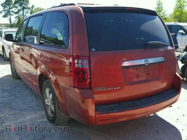 2008 DODGE CARAVAN - VIN: 2D8HN54P38R764694 - Фото 3