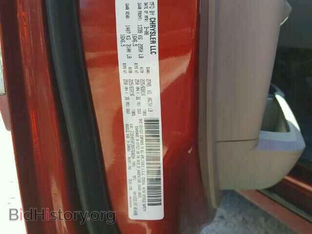 2008 DODGE CARAVAN - VIN: 2D8HN54P38R764694 - Фото 10