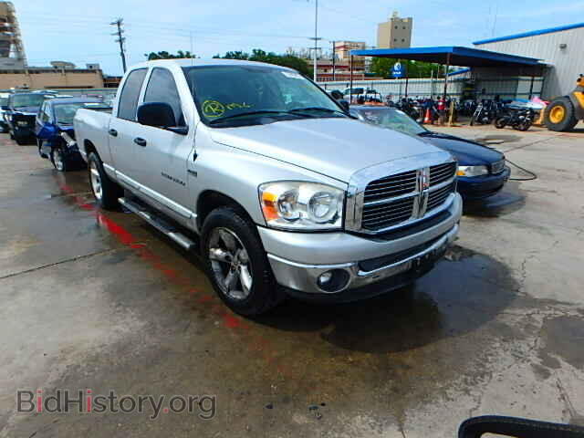 Фотография 1D7HA18207S175008 - DODGE RAM 1500 2007