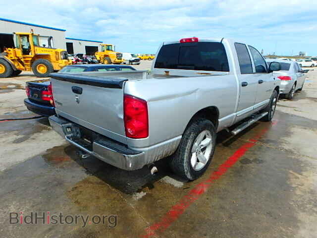 2007 DODGE RAM 1500 - VIN: 1D7HA18207S175008 - Фото 4