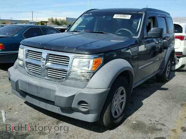 2008 DODGE NITRO - VIN: 1D8GU28K28W190009 - Фото 2