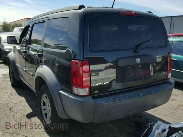 2008 DODGE NITRO - VIN: 1D8GU28K28W190009 - Фото 3