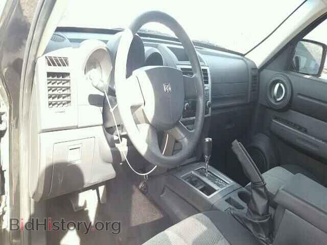 2008 DODGE NITRO - VIN: 1D8GU28K28W190009 - Фото 9