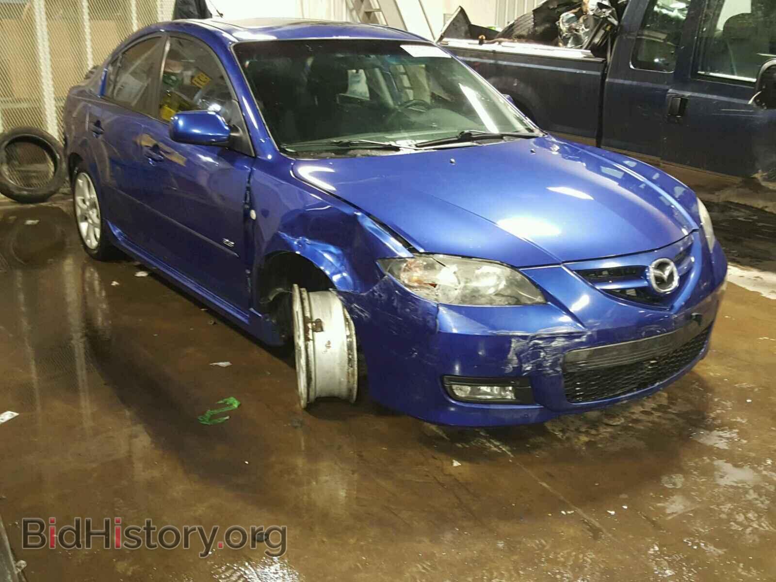 Photo JM1BK323371747477 - MAZDA 3 S 2007