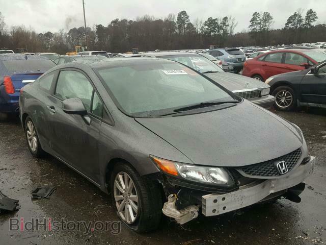 Фотография 2HGFG3B08CH528763 - HONDA CIVIC 2012
