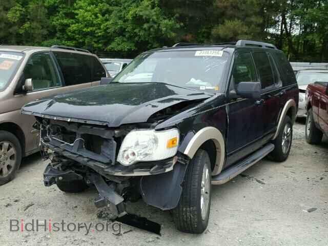 2009 FORD EXPLORER - VIN: 1FMEU64E39UA24569 - Фото 2