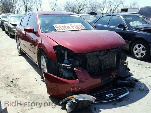 Photo 1N4BA41E78C806280 - NISSAN MAXIMA 2008