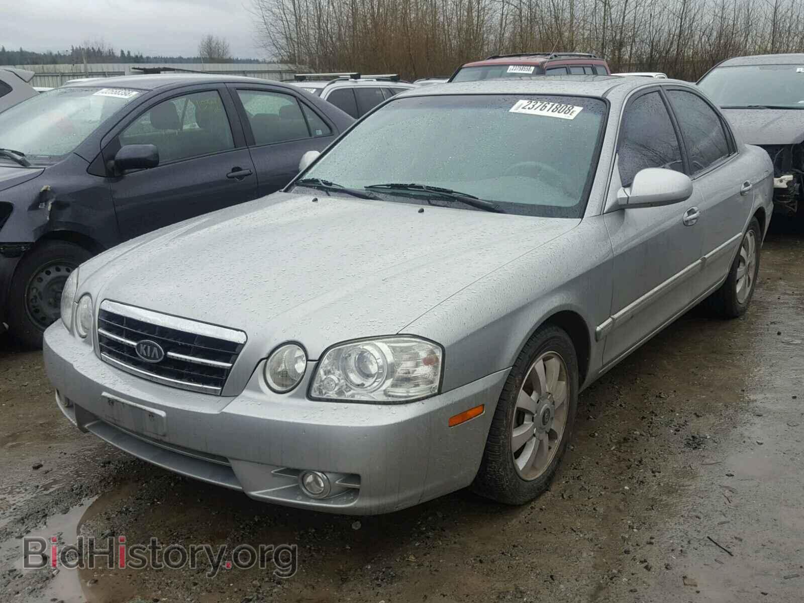 2006 KIA OPTIMA - VIN: KNAGD128065456956 - Фото 2