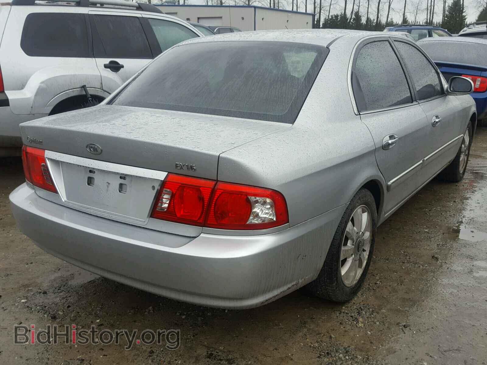 2006 KIA OPTIMA - VIN: KNAGD128065456956 - Фото 4