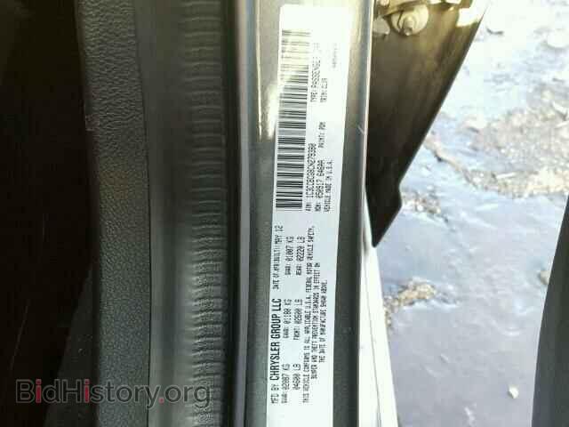 2012 CHRYSLER 200 - VIN: 1C3CCBCG8CN279380 - Фото 10