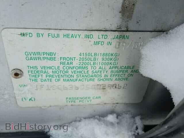 2005 SUBARU FORESTER - VIN: JF1SG63605G729062 - Фото 10