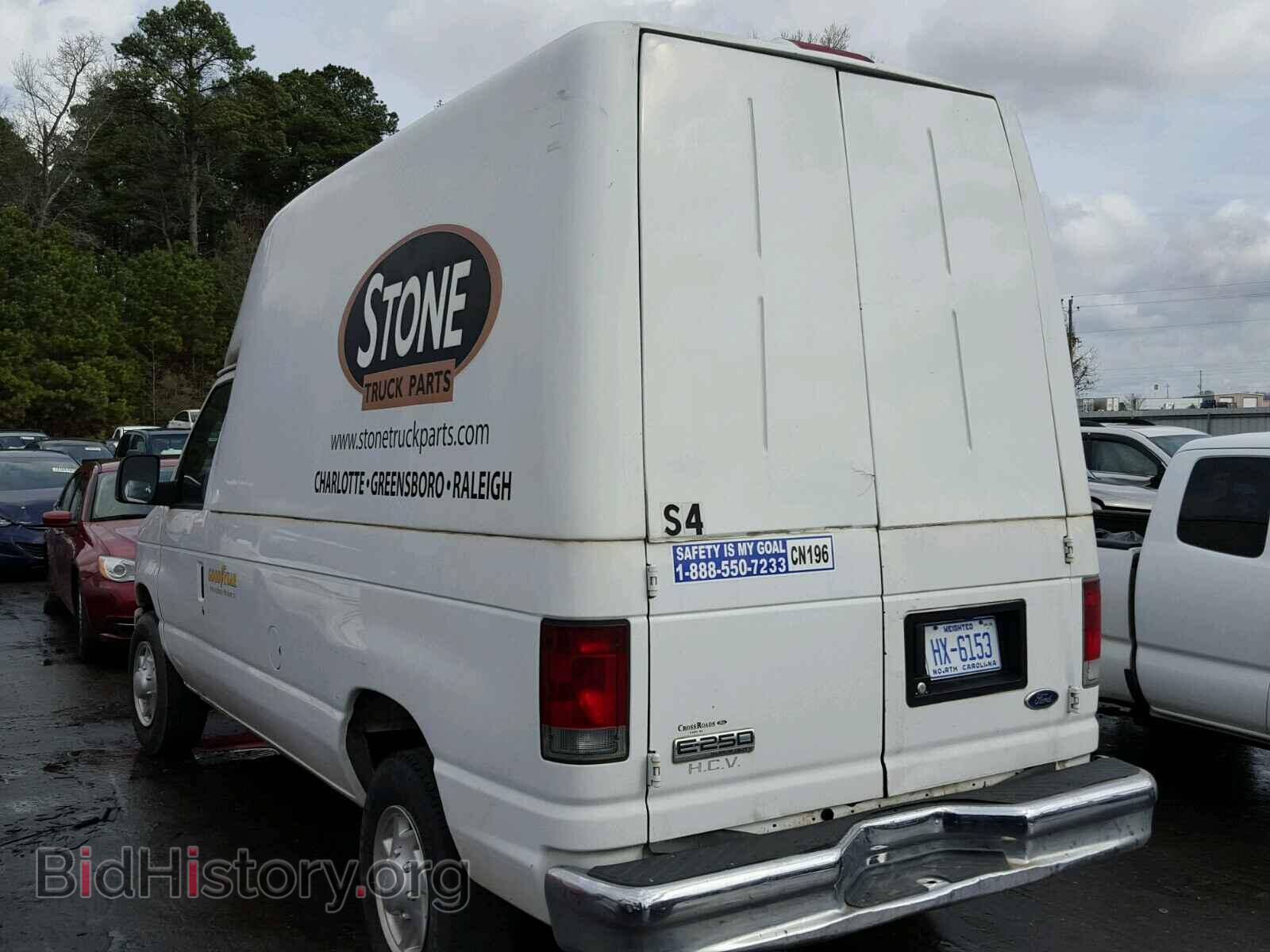 2008 FORD ECONOLINE - VIN: 1FTNE24L38DA26507 - Фото 3