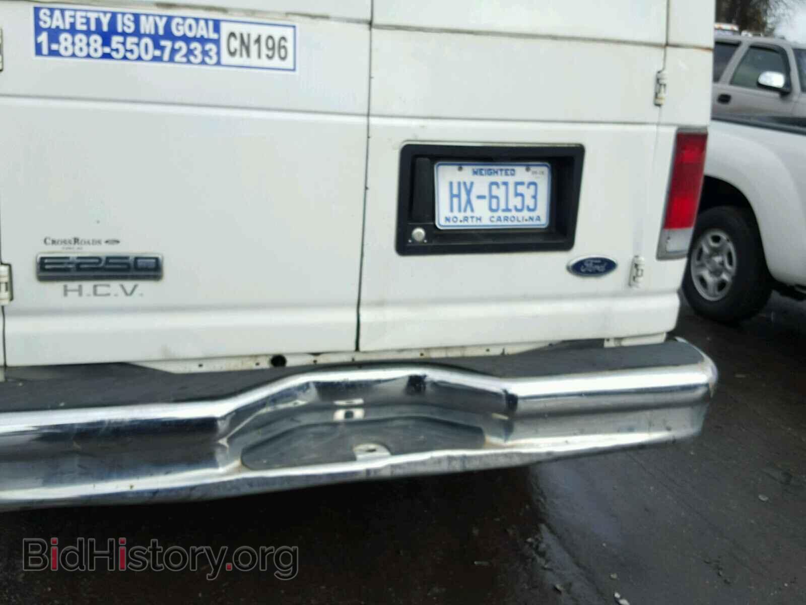 2008 FORD ECONOLINE - VIN: 1FTNE24L38DA26507 - Фото 9