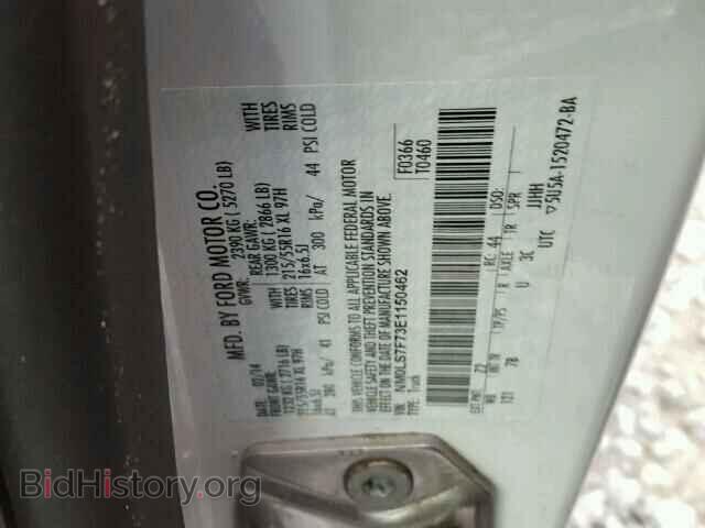 2014 FORD TRANSIT CO - VIN: NM0LS7F73E1150462 - Фото 10