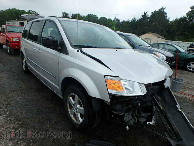 Фотография 2D4RN5D12AR237656 - DODGE CARAVAN 2010