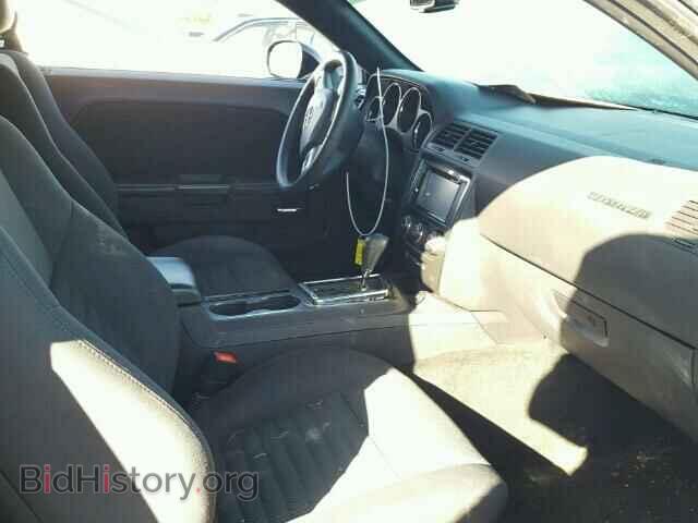 2013 DODGE CHALLENGER - VIN: 2C3CDYAG3DH649549 - Фото 5