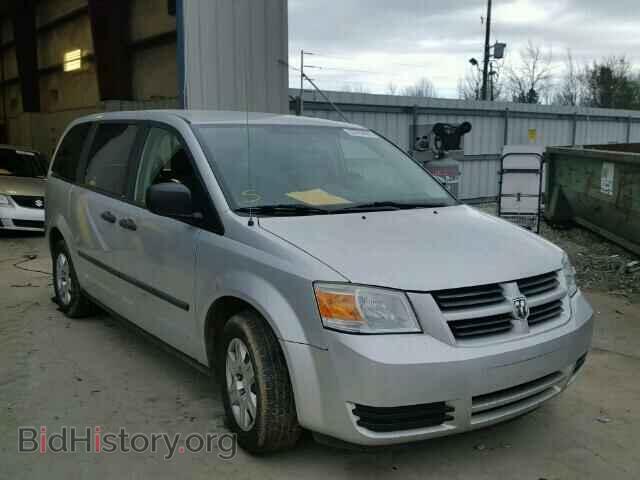 Photo 1D8HN44H78B137546 - DODGE CARAVAN 2008
