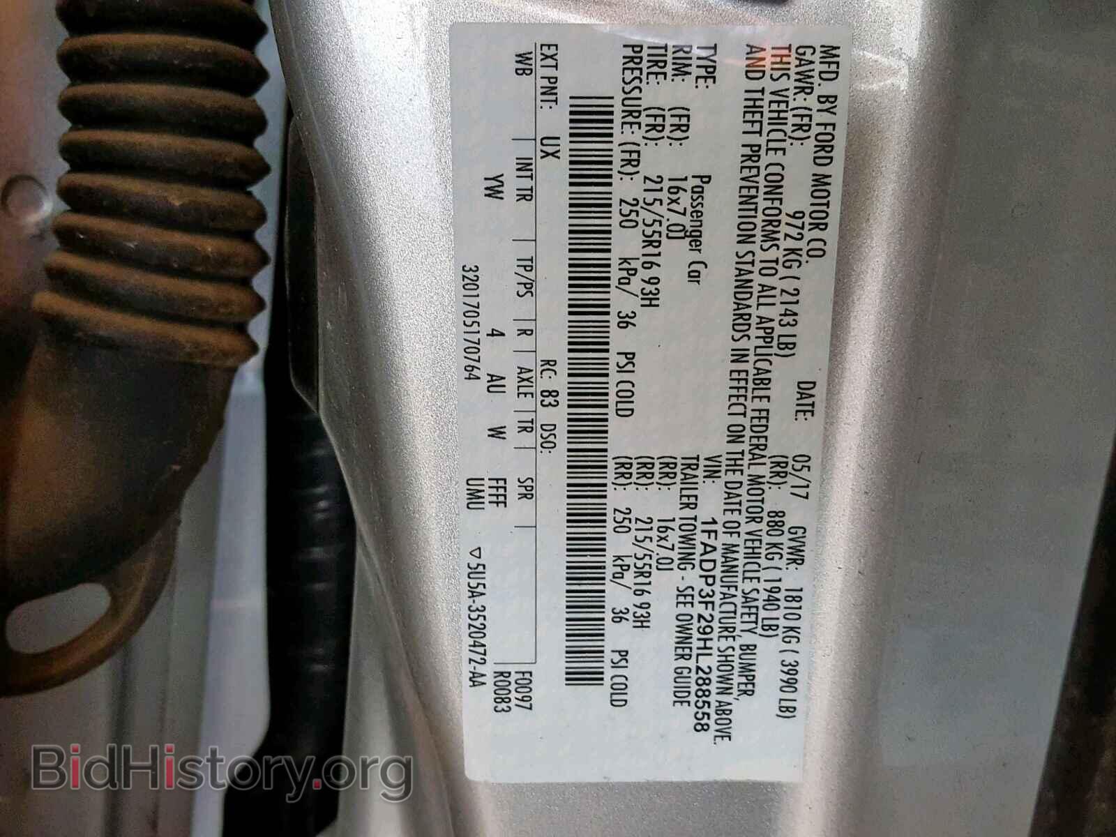 2017 FORD FOCUS SE - VIN: 1FADP3F29HL288558 - Фото 10
