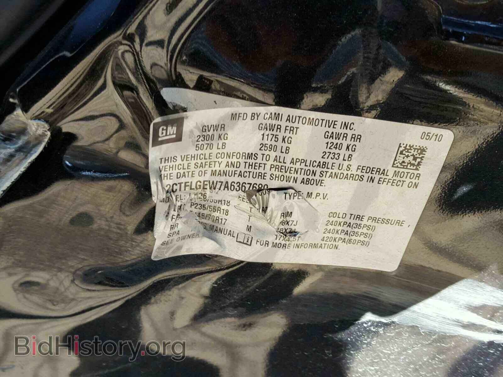 2010 GMC TERRAIN - VIN: 2CTFLGEW7A6367689 - Photo 10