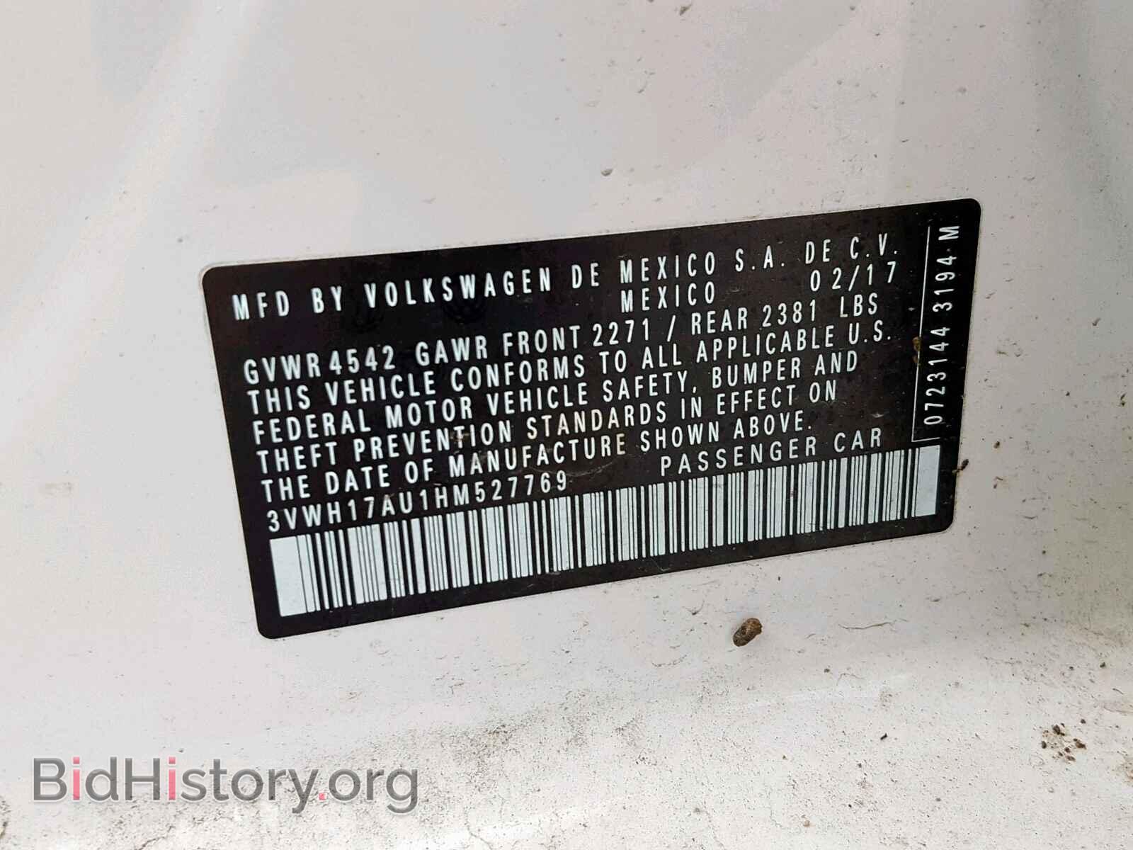 2017 VOLKSWAGEN GOLF - VIN: 3VWH17AU1HM527769 - Фото 10