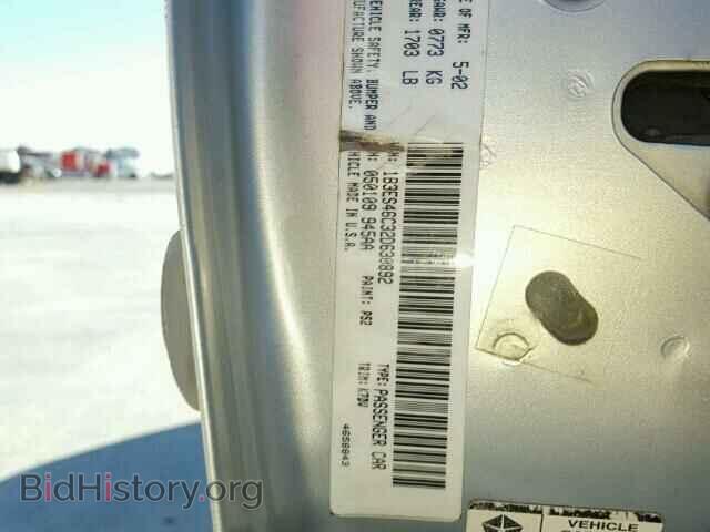 2002 DODGE NEON - VIN: 1B3ES46C32D630892 - Фото 10