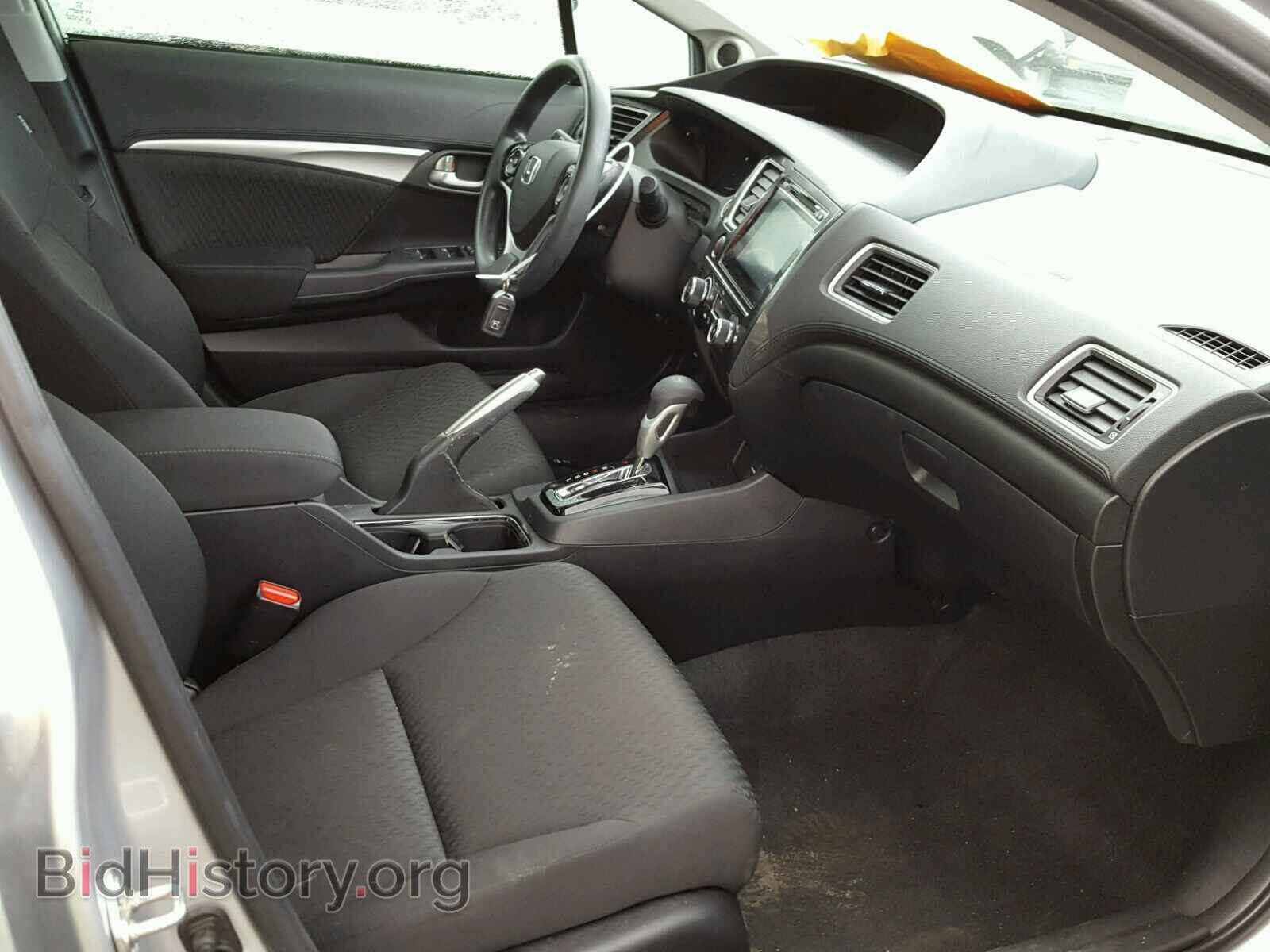 2014 HONDA CIVIC - VIN: 19XFB2F81EE253775 - Photo 5