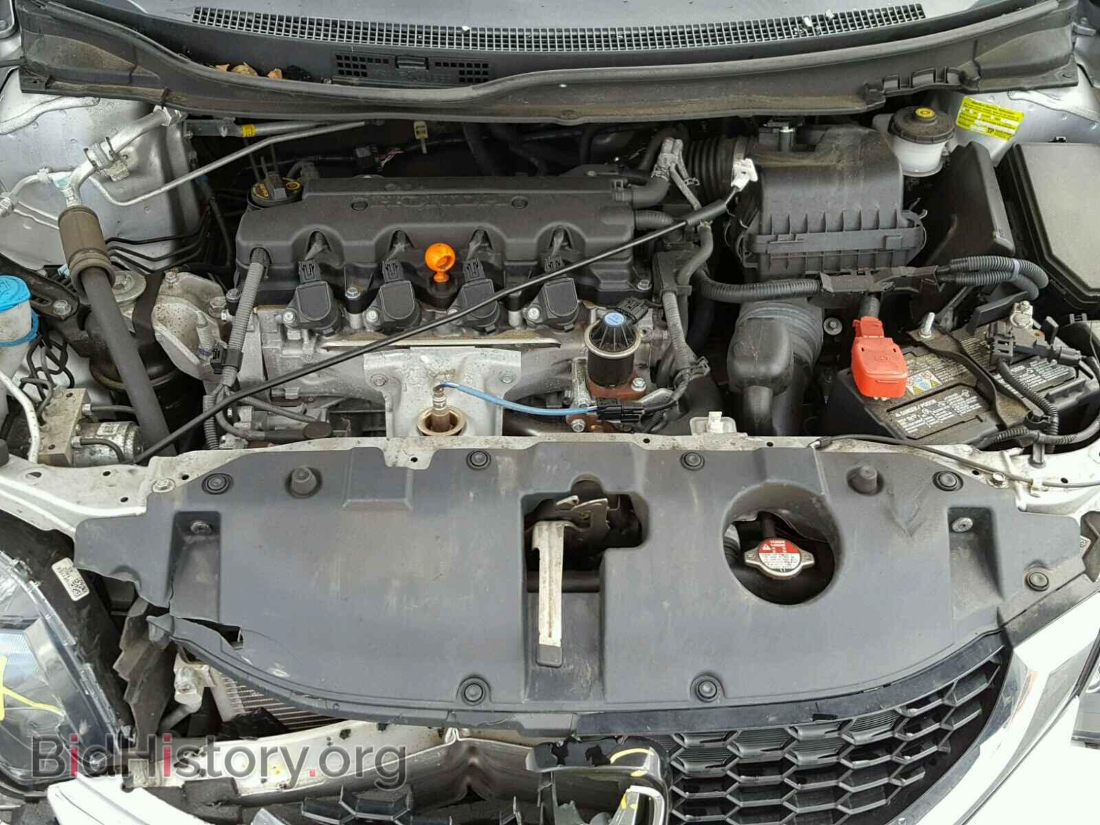 2014 HONDA CIVIC - VIN: 19XFB2F81EE253775 - Photo 7