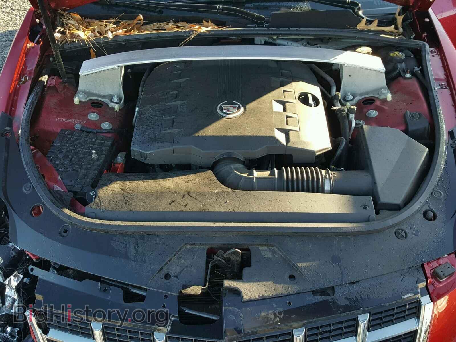 2012 CADILLAC CTS - VIN: 1G6DA5E55C0125924 - Фото 7