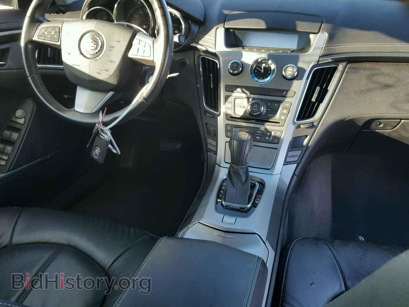 2012 CADILLAC CTS - VIN: 1G6DA5E55C0125924 - Фото 9