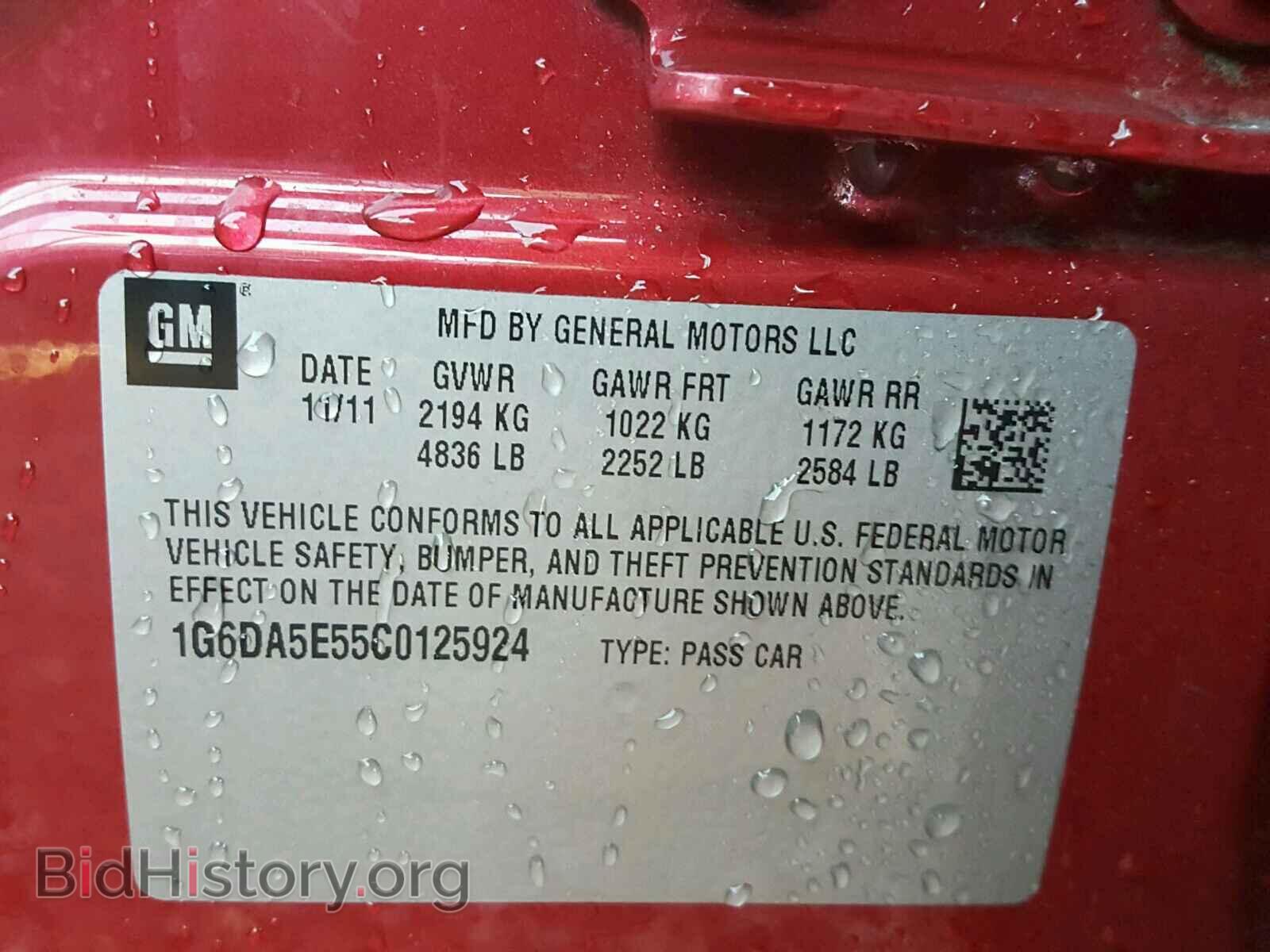 2012 CADILLAC CTS - VIN: 1G6DA5E55C0125924 - Фото 10