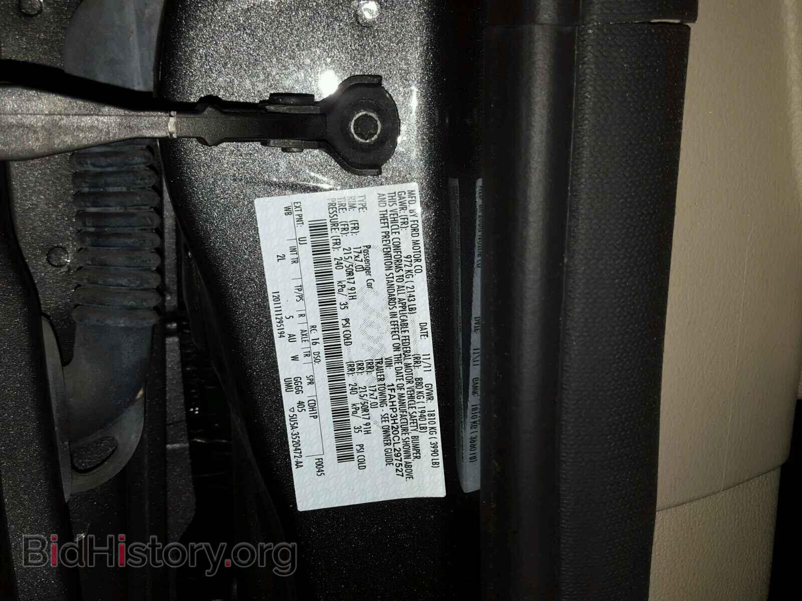 2012 FORD FOCUS - VIN: 1FAHP3H20CL297527 - Photo 10