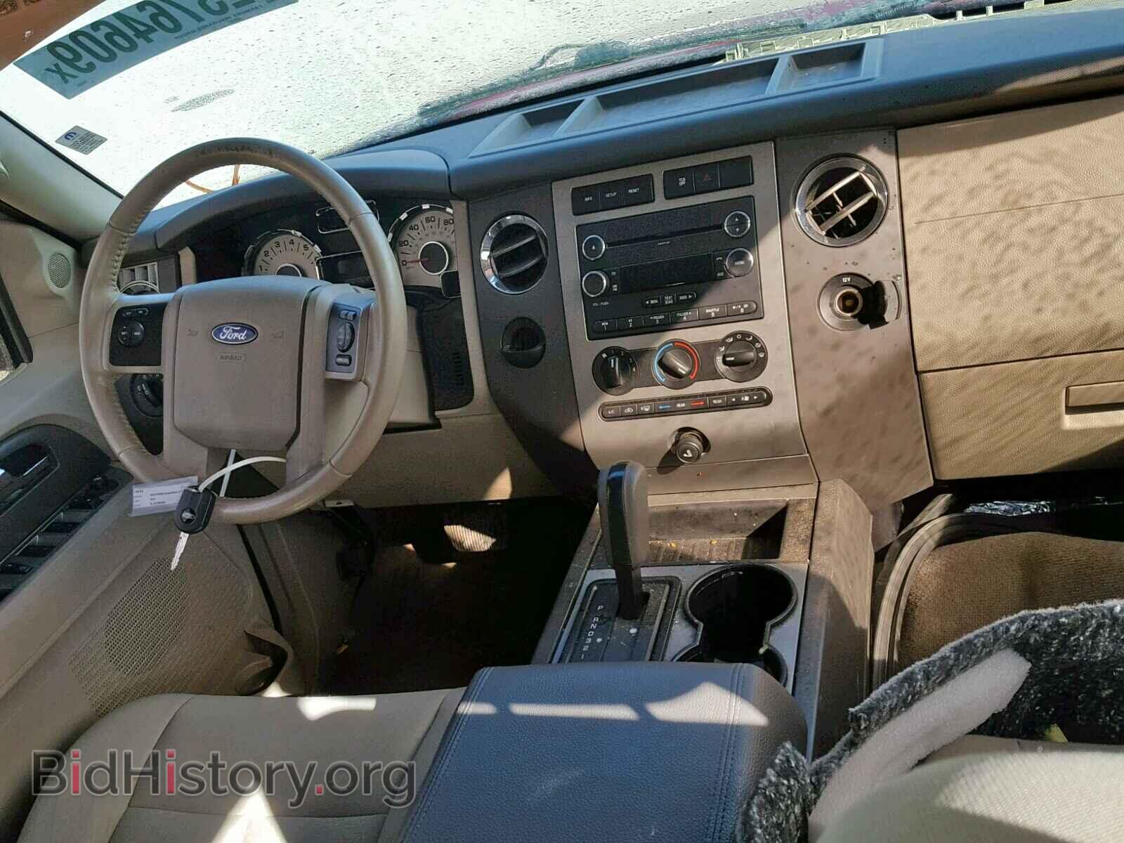 2014 FORD EXPEDITION - VIN: 1FMJU1H51EEF44303 - Фото 9