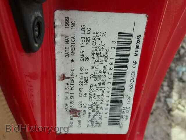 2000 MITSUBISHI ECLIPSE - VIN: 4A3AC44G3YE001133 - Фото 10