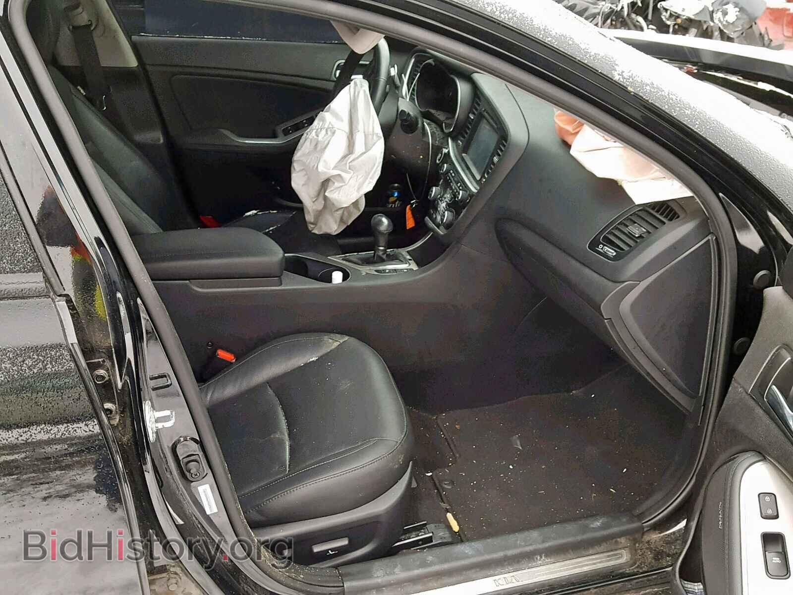 2015 KIA OPTIMA - VIN: 5XXGR4A67FG375101 - Photo 5