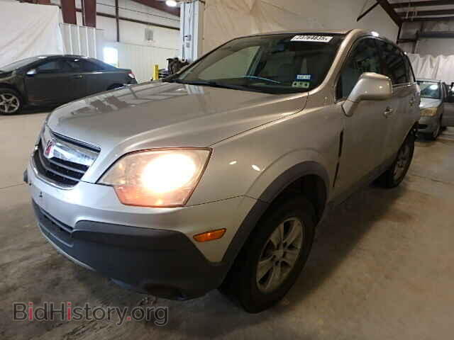 2008 SATURN VUE - VIN: 3GSCL33PX8S502845 - Photo 2