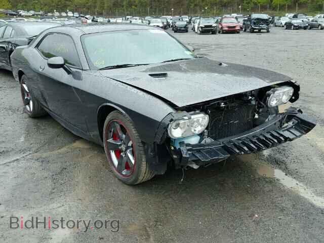 Фотография 2C3CDYAG2EH238628 - DODGE CHALLENGER 2014