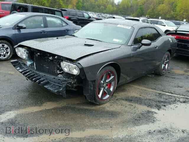 2014 DODGE CHALLENGER - VIN: 2C3CDYAG2EH238628 - Фото 2