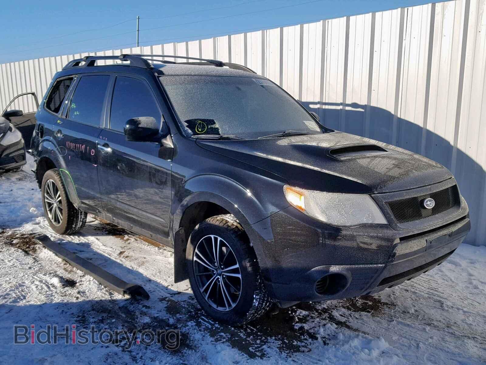 Photo JF2SHGAC7DH403968 - SUBARU FORESTER 2013
