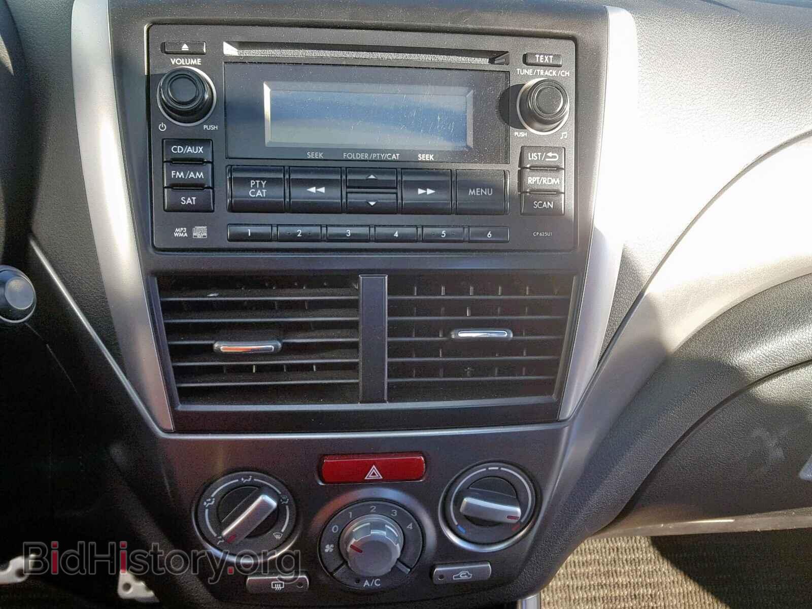 2013 SUBARU FORESTER - VIN: JF2SHGAC7DH403968 - Фото 9