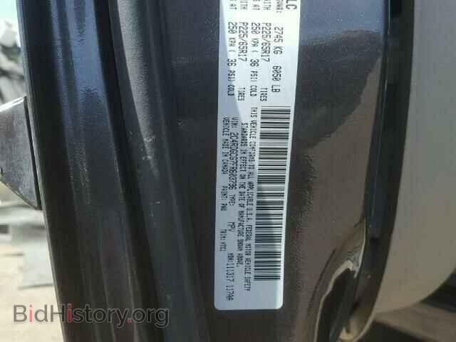 2015 DODGE CARAVAN - VIN: 2C4RDGCG7FR603796 - Фото 10