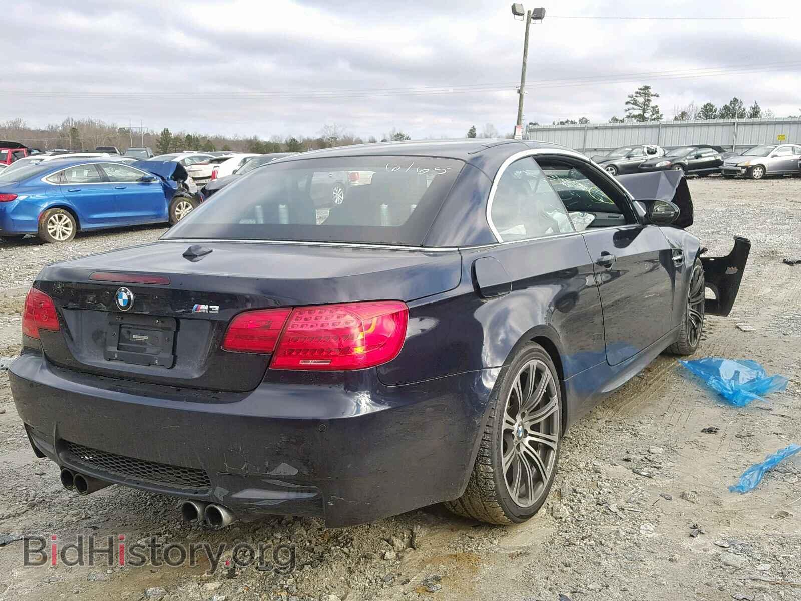 2013 BMW M3 - VIN: WBSDX9C50DE786165 - Фото 4