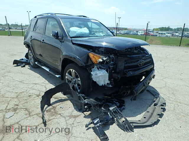 Фотография JTMWF4DV3B5042755 - TOYOTA RAV4 2011
