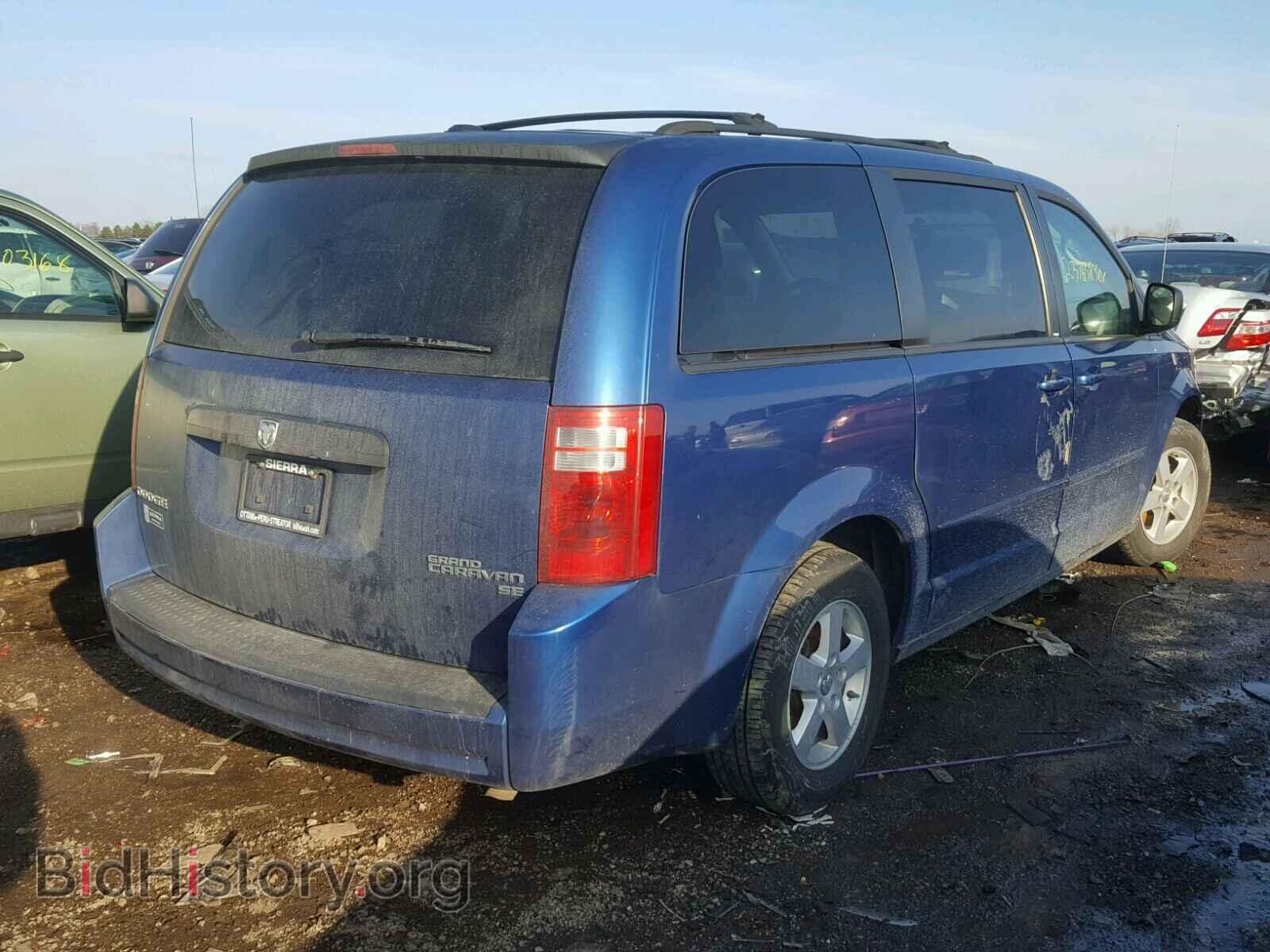 2010 DODGE CARAVAN - VIN: 2D4RN3D16AR435984 - Фото 4