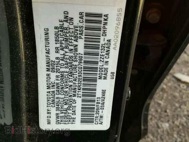2003 TOYOTA COROLLA - VIN: 2T1KR32E93C079607 - Photo 10