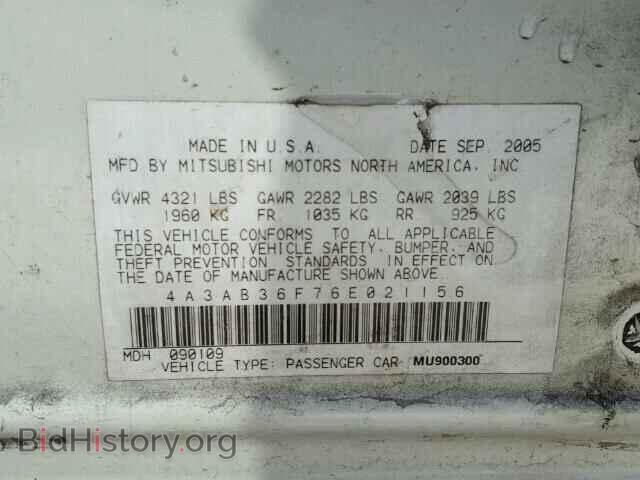2006 MITSUBISHI GALANT - VIN: 4A3AB36F76E021156 - Фото 10