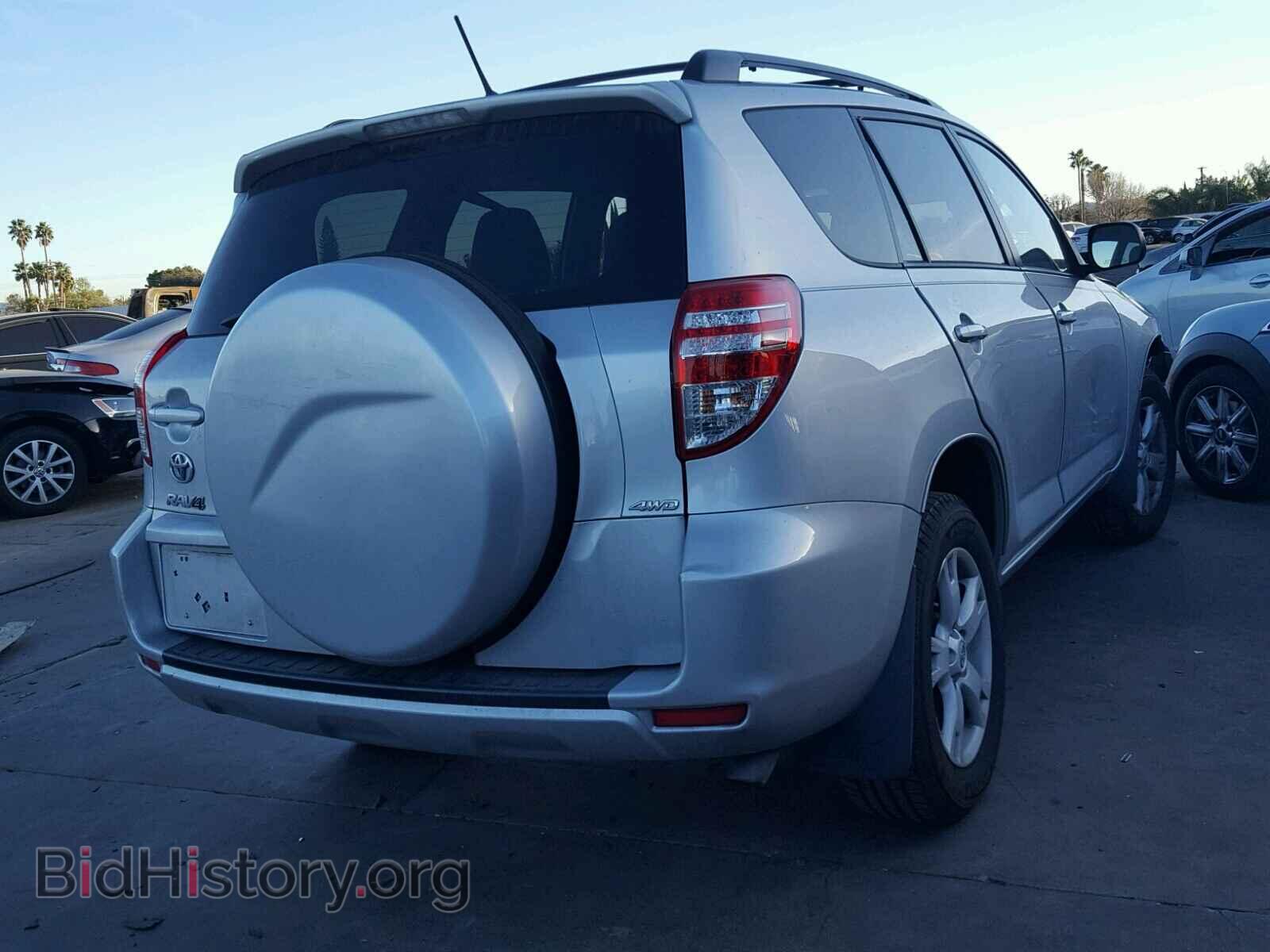 2012 TOYOTA RAV4 - VIN: 2T3BF4DV4CW248630 - Фото 4