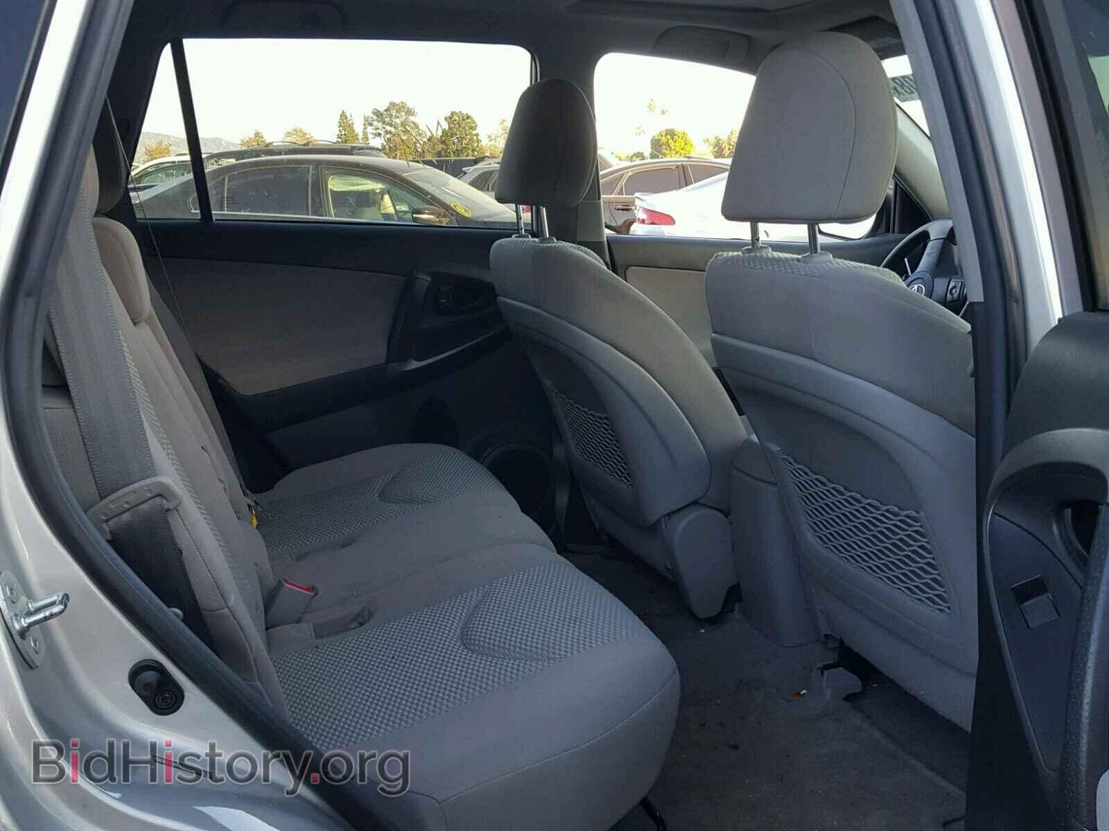 2012 TOYOTA RAV4 - VIN: 2T3BF4DV4CW248630 - Фото 6