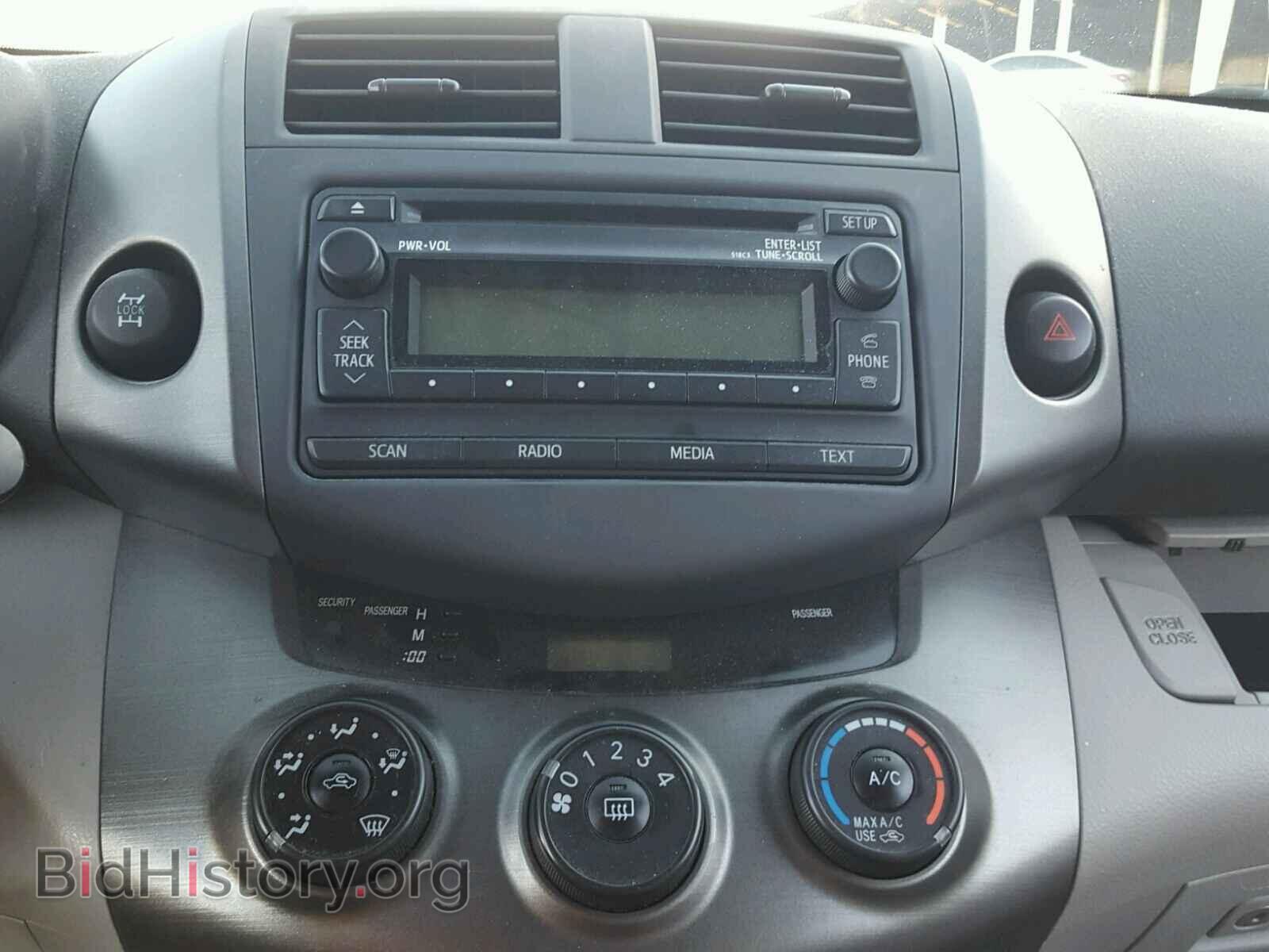 2012 TOYOTA RAV4 - VIN: 2T3BF4DV4CW248630 - Фото 9