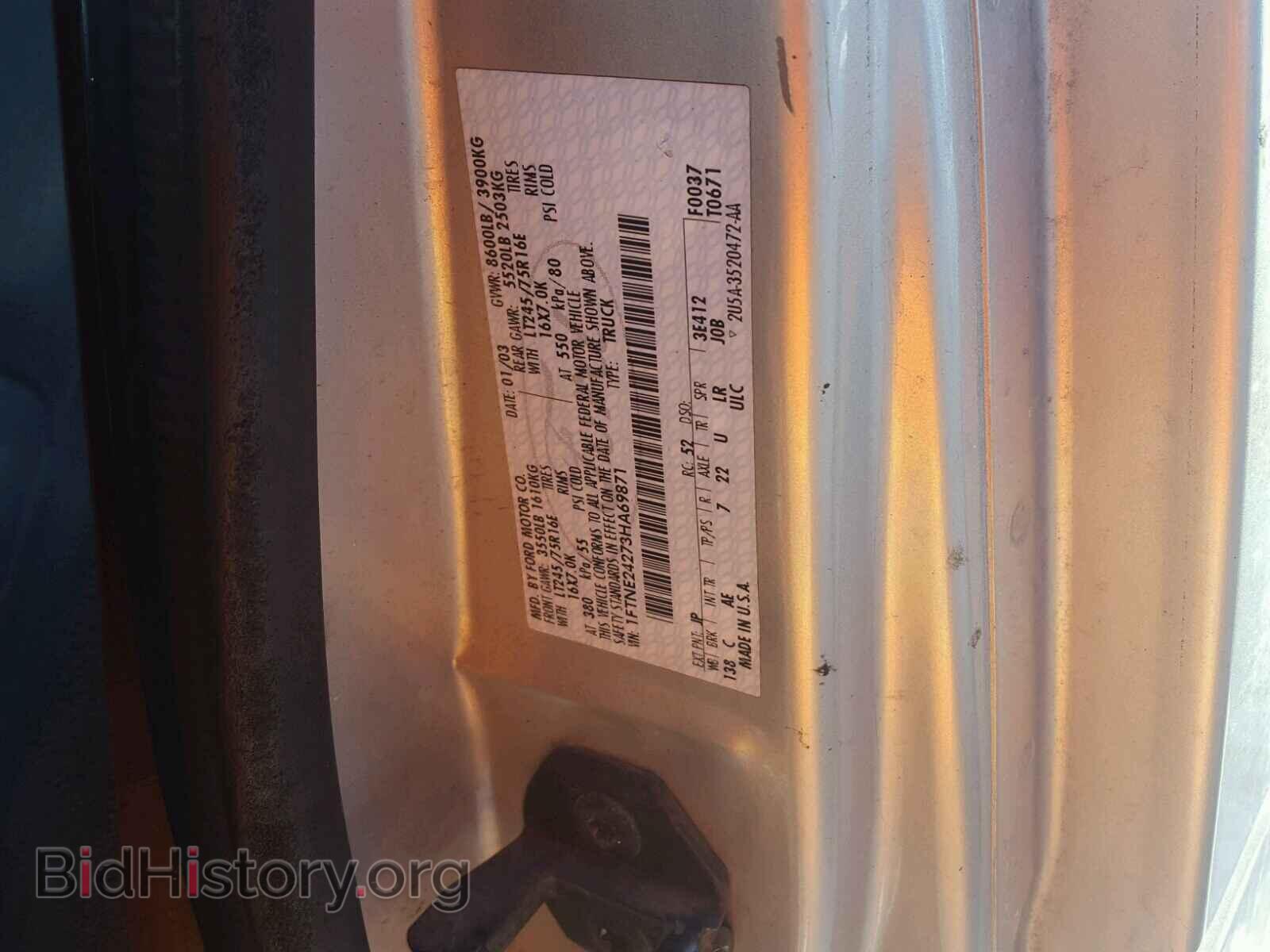 2003 FORD ECONOLINE - VIN: 1FTNE24273HA69871 - Photo 10
